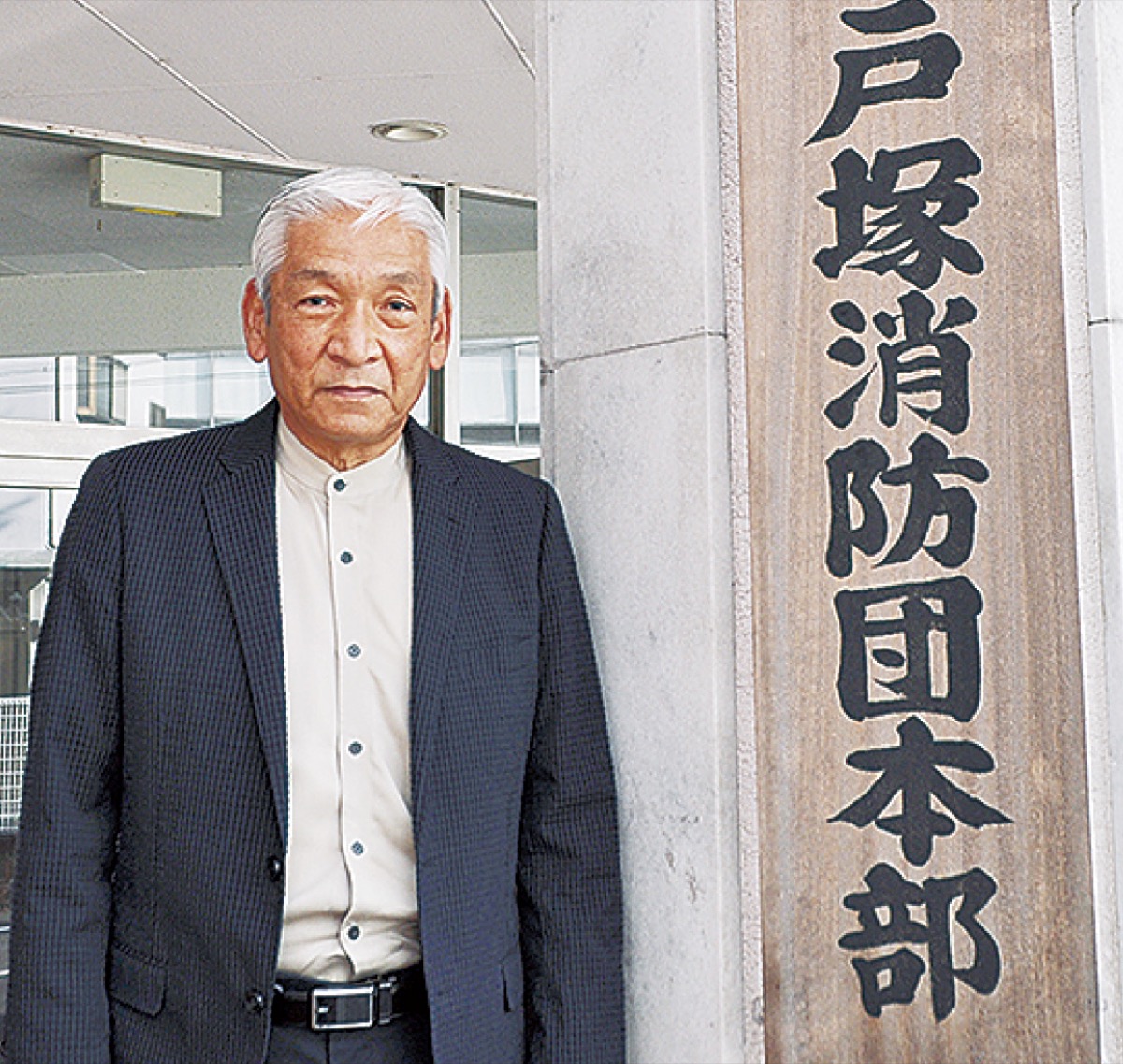 「仲間とは、一生涯の宝」