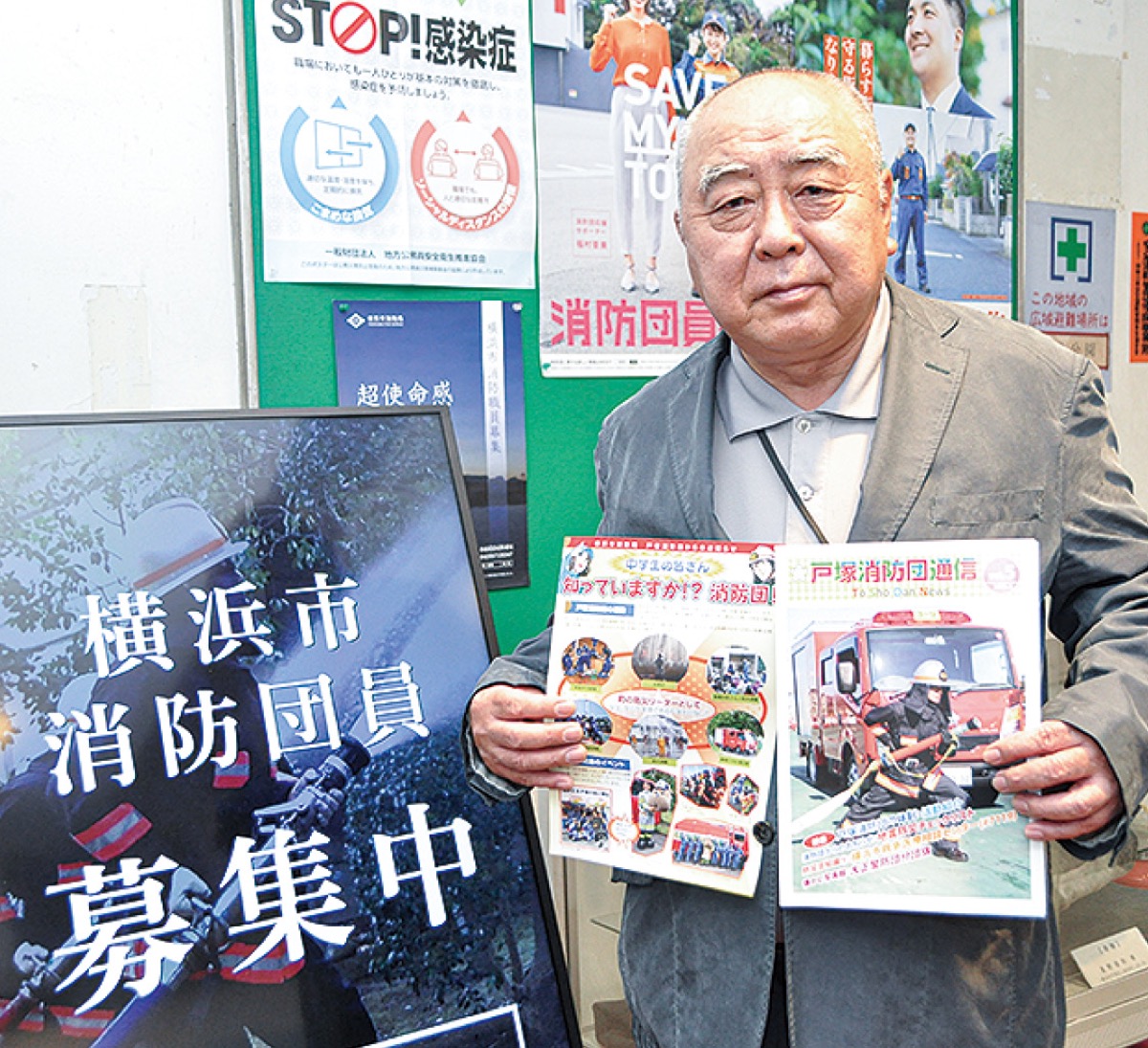 「人材豊かな交流の場」