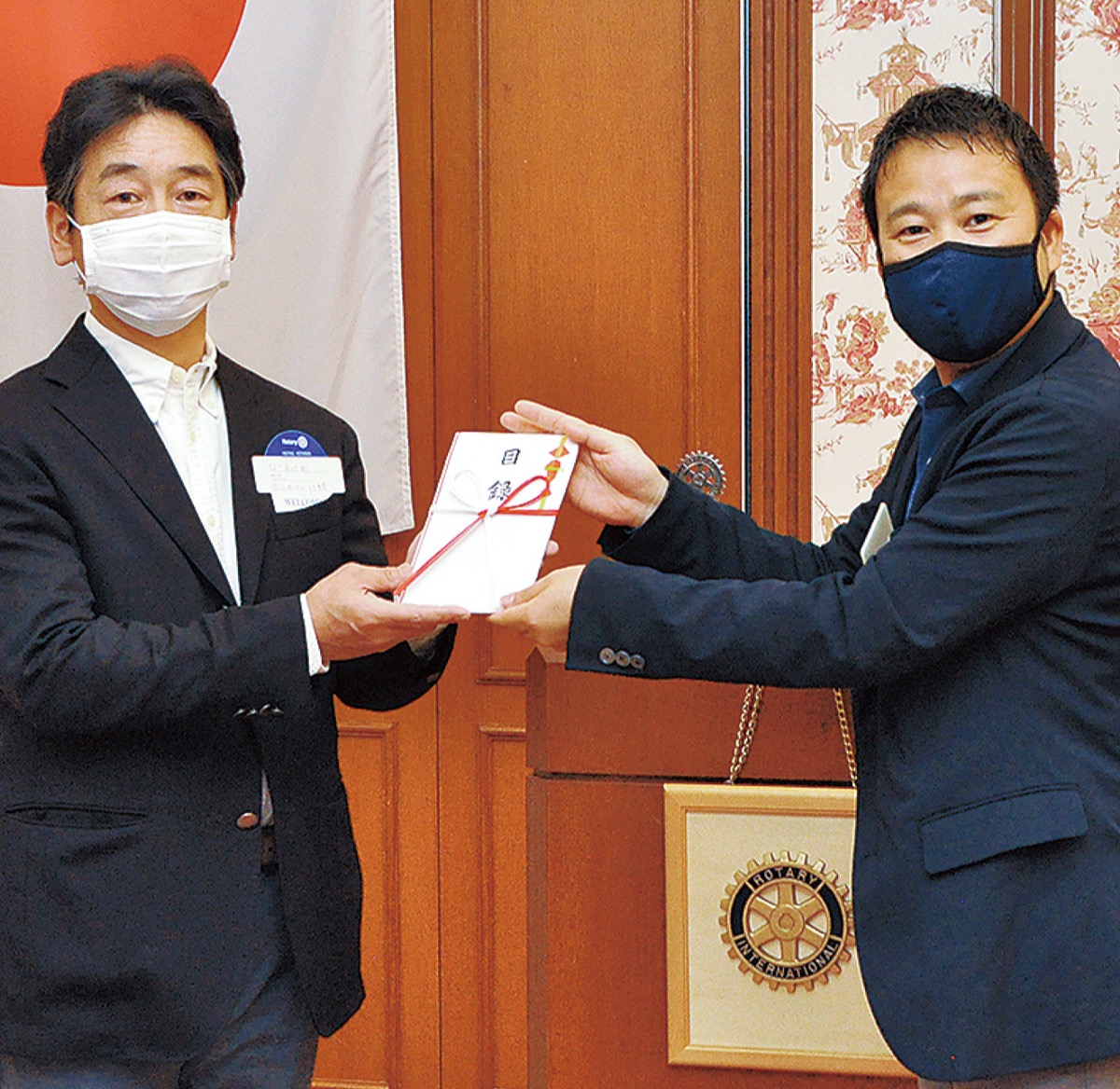 区内子ども食堂に支援金