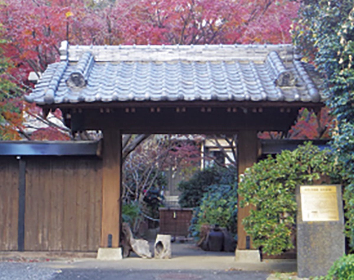 とつか歴史探訪