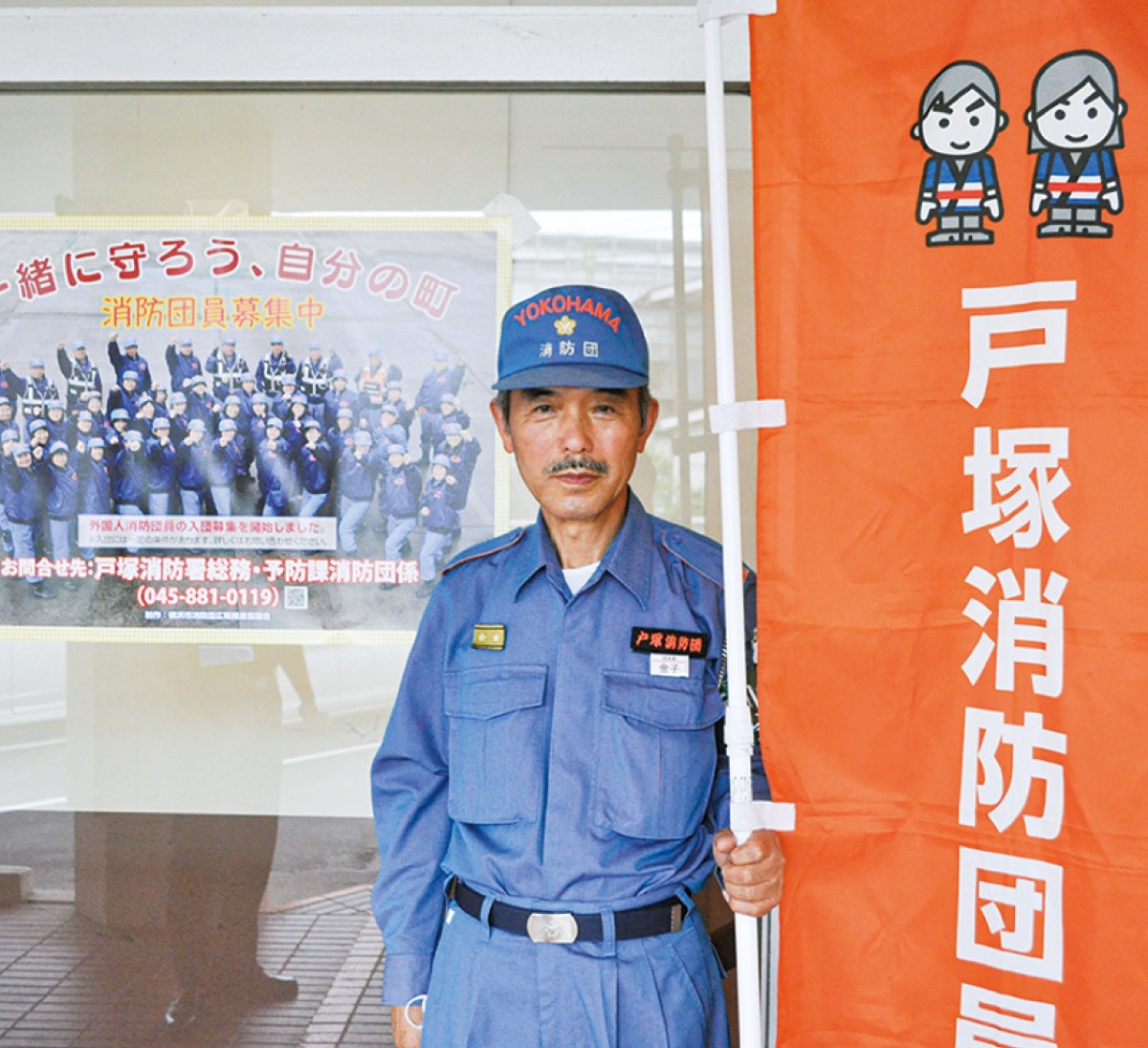 「あなたもリーダーになれる」