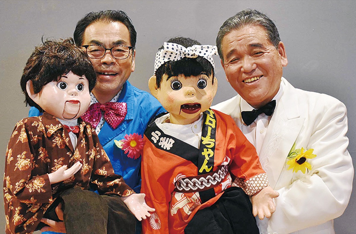 講座「腹話術始めませんか」 22日、区民活動センターで | 戸塚区・泉区