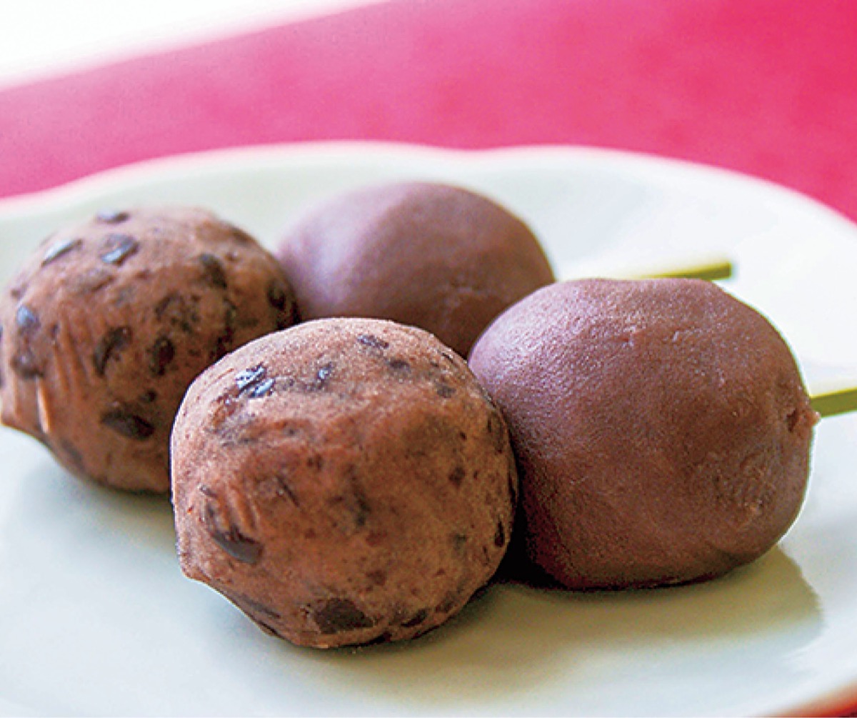 献上菓舗 大竹屋