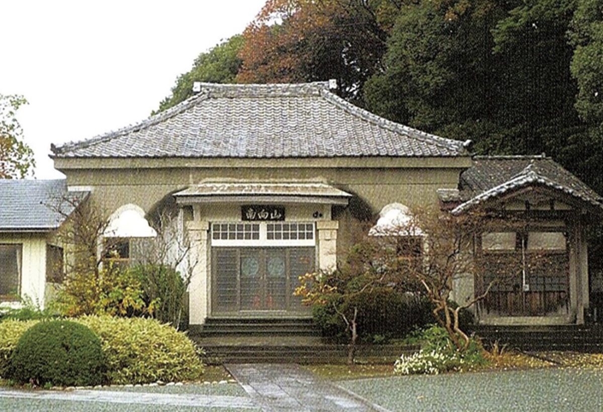 とつか歴史探訪