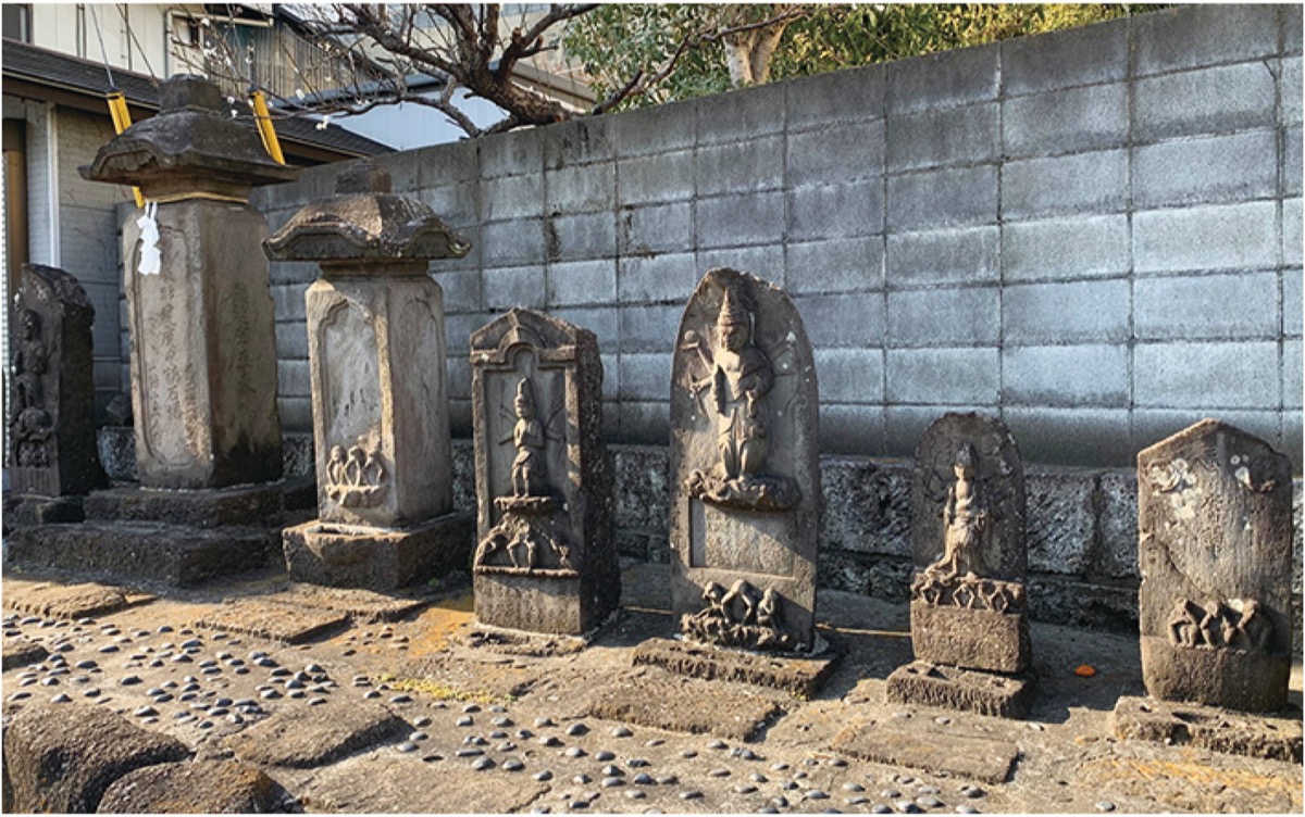 とつか歴史探訪