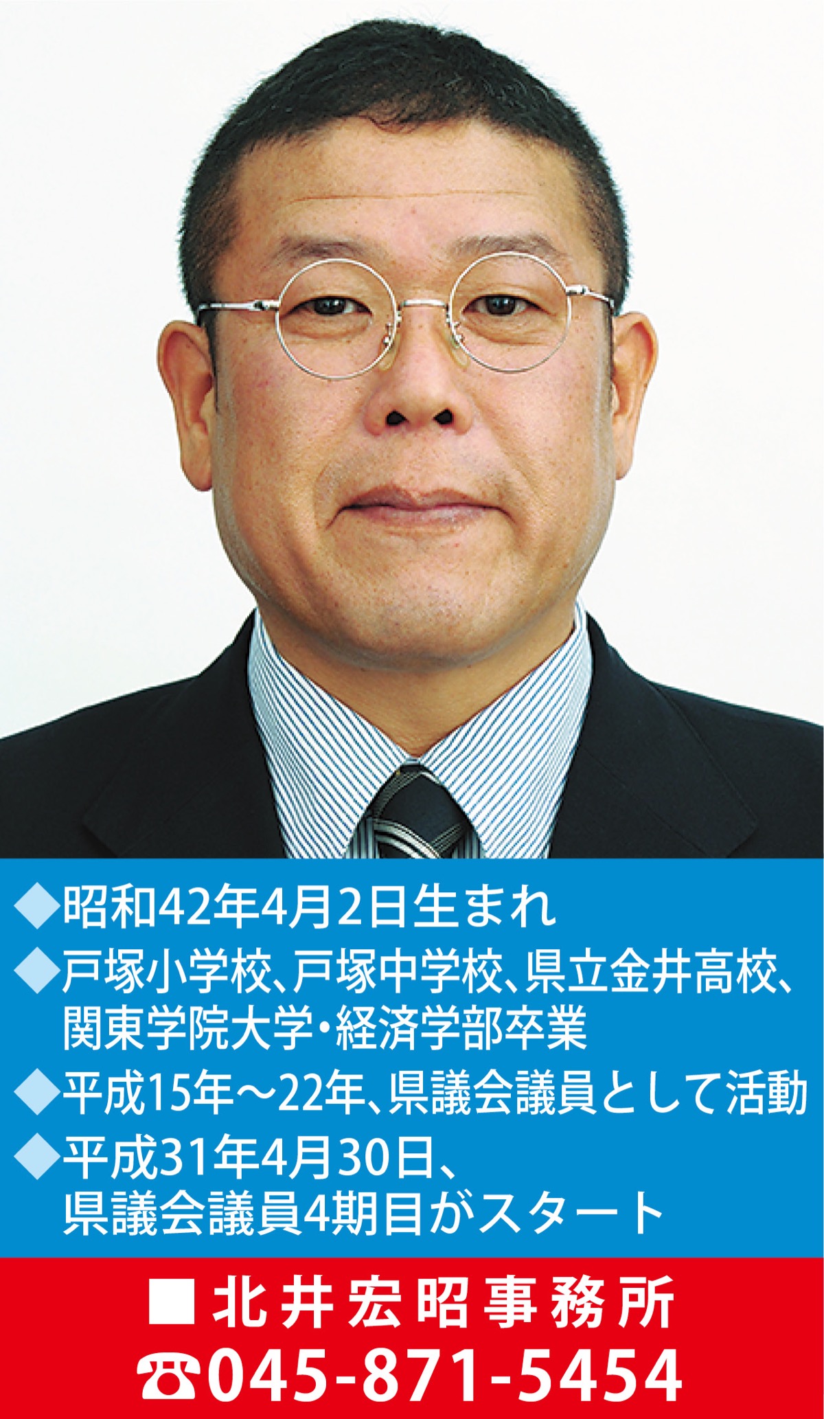 人口減少社会へ準備せよ (写真1)