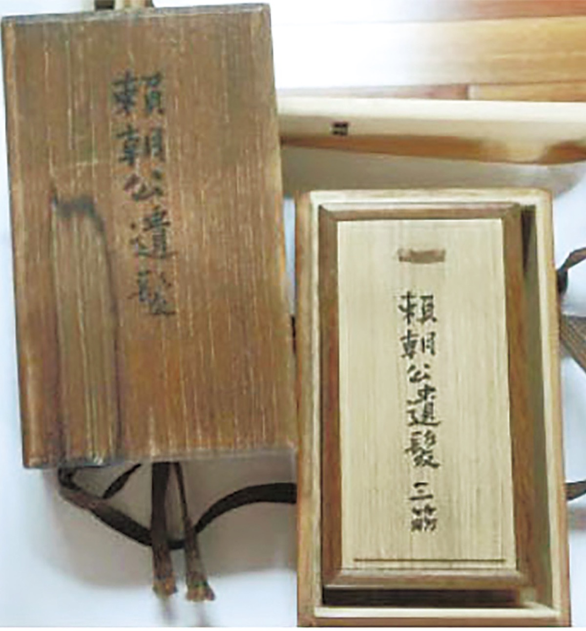 とつか歴史探訪