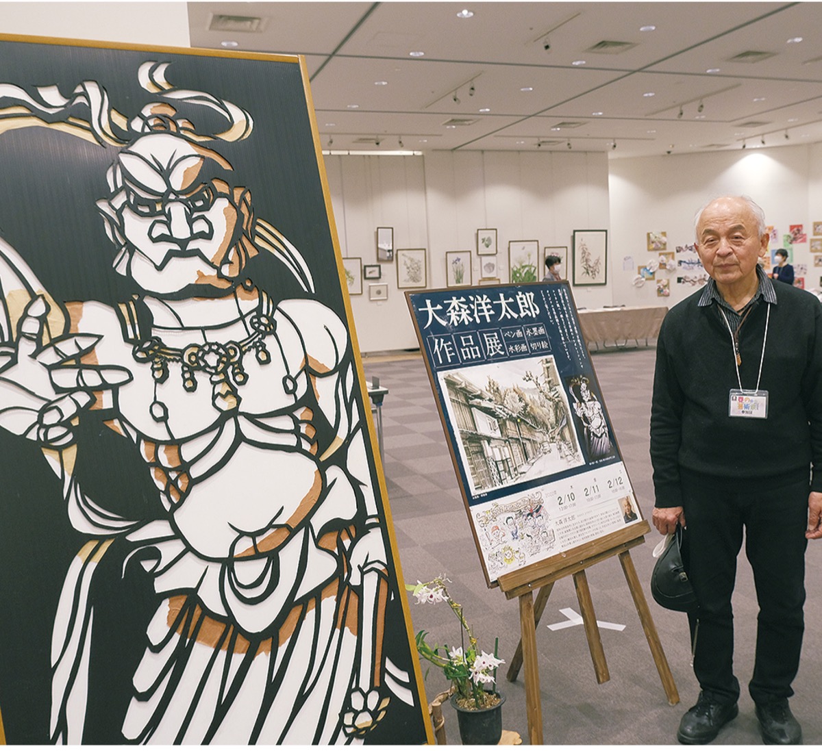 ｢春の芸術祭｣に１２００人