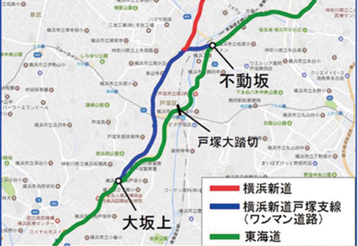 とつか博士のわが街クイズ　Vol.6 (写真2)