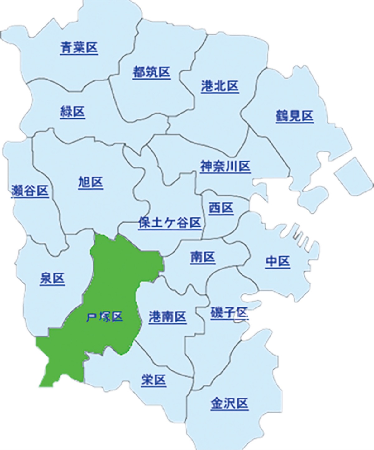 とつか博士のわが街クイズ　Vol.6