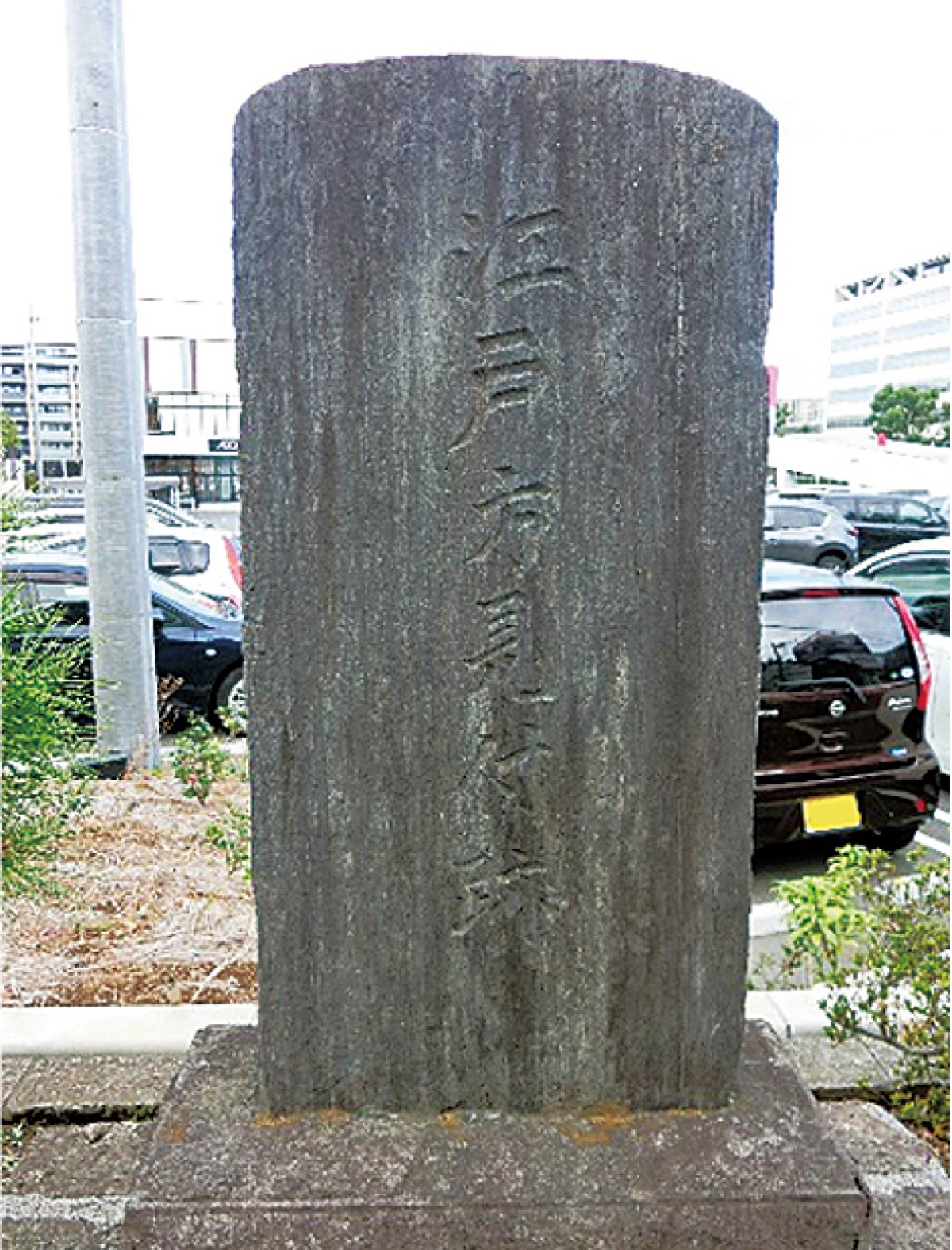 とつか博士のわが街クイズ　Vol.9