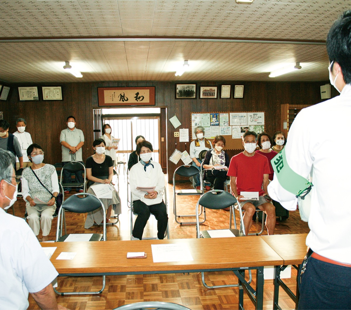 ｢特殊詐欺に注意を｣