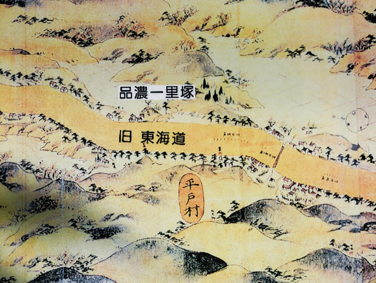 とつか博士のわが街クイズ　Vol.11