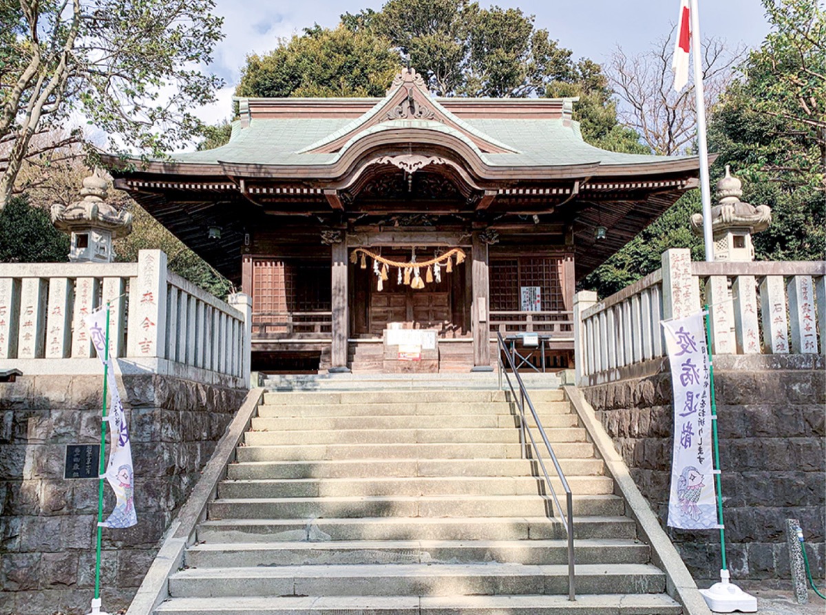 とつか歴史探訪