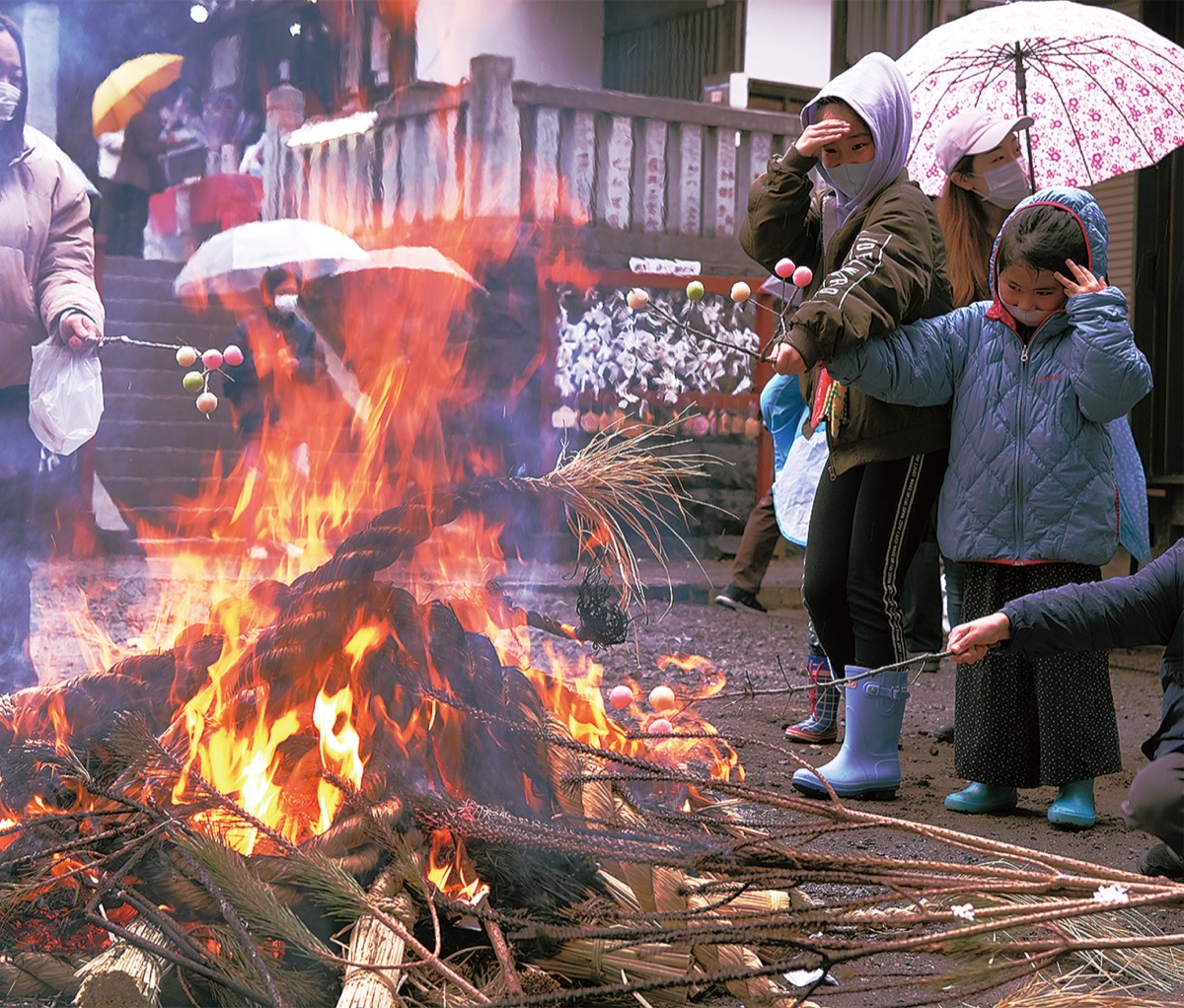 どんと焼きに多くの人手