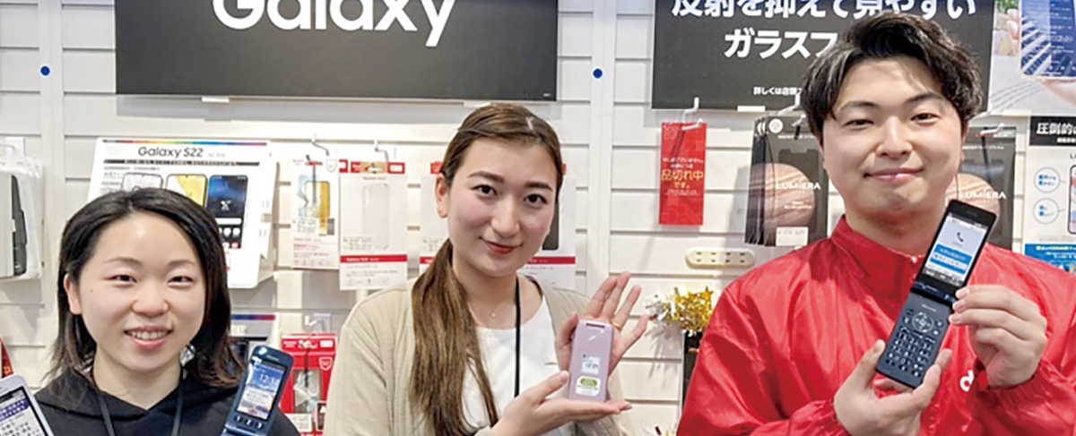 両店スタッフが親切丁寧に対応