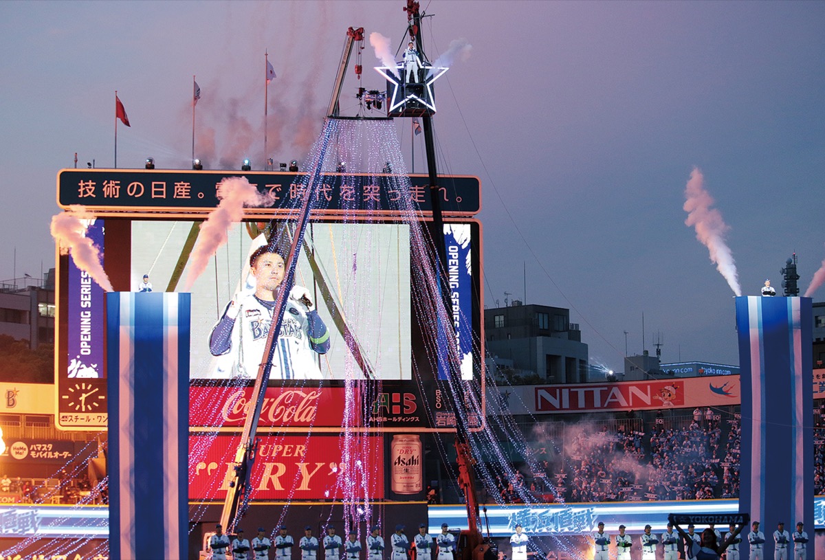 グラウンド上空の星マークに着地した佐野選手