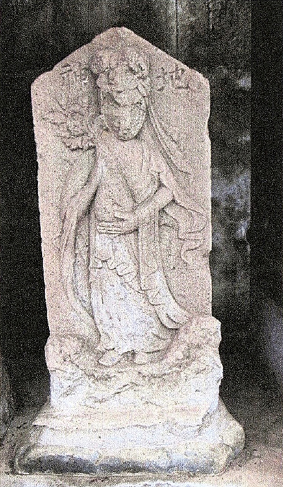 第88話 道で見かける石仏 〜堅牢地神〜 とつか歴史探訪 | 戸塚区