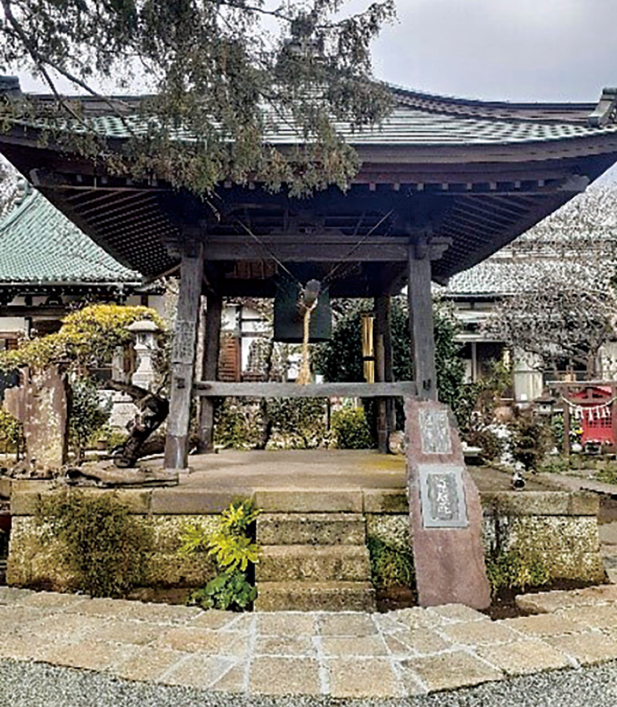 とつか歴史探訪