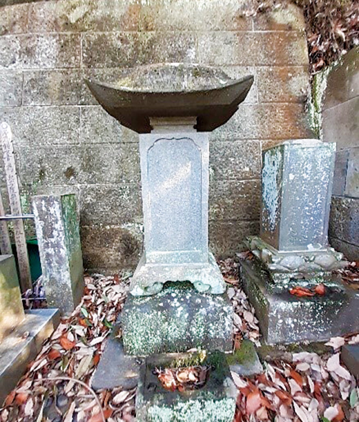 とつか歴史探訪