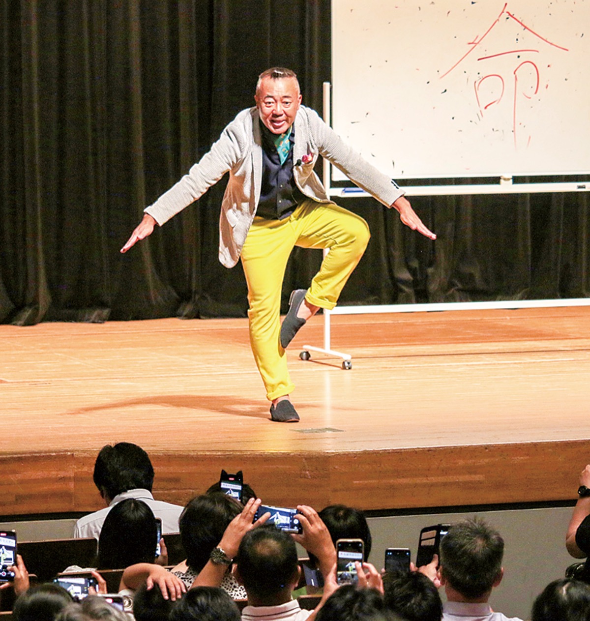 ゴルゴ 松本 命 の 授業