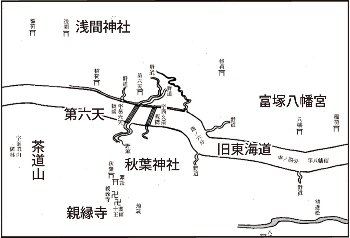 とつか歴史探訪