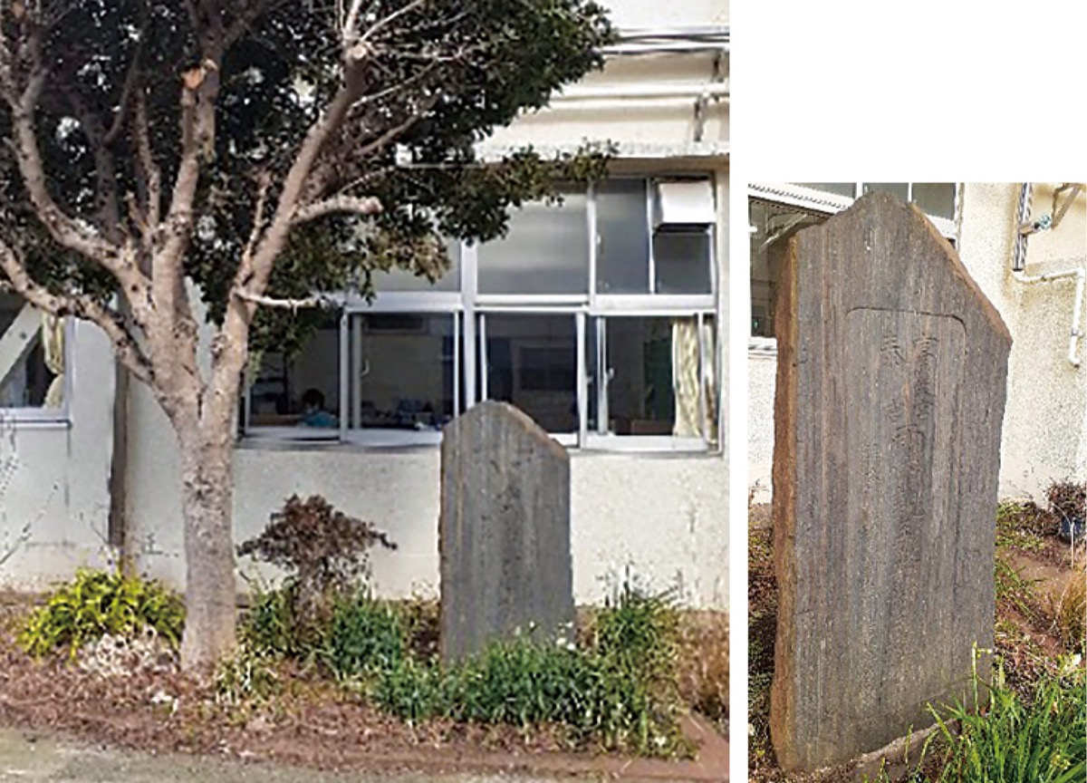 とつか歴史探訪