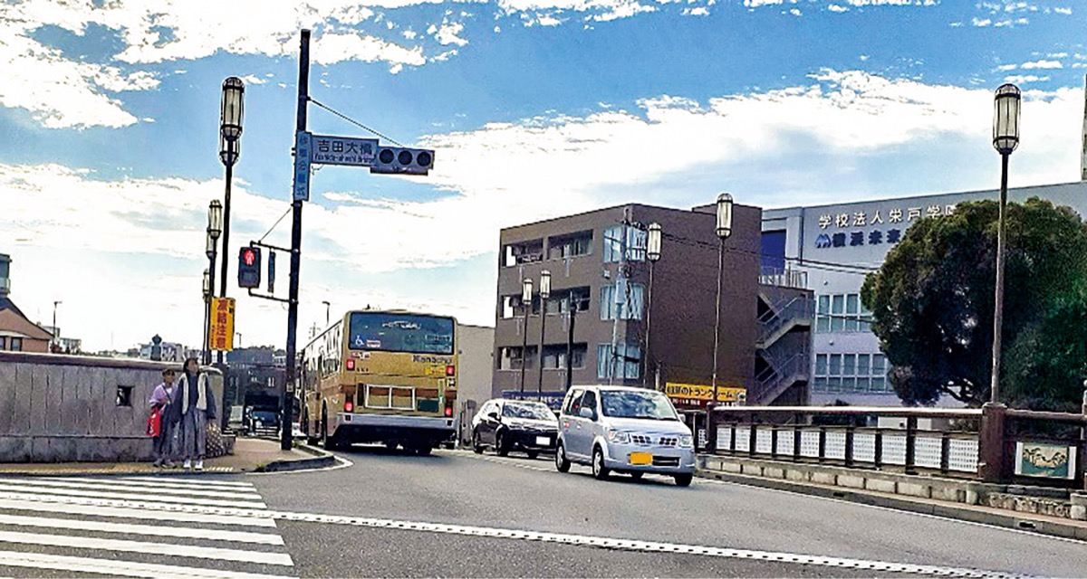 とつか歴史探訪