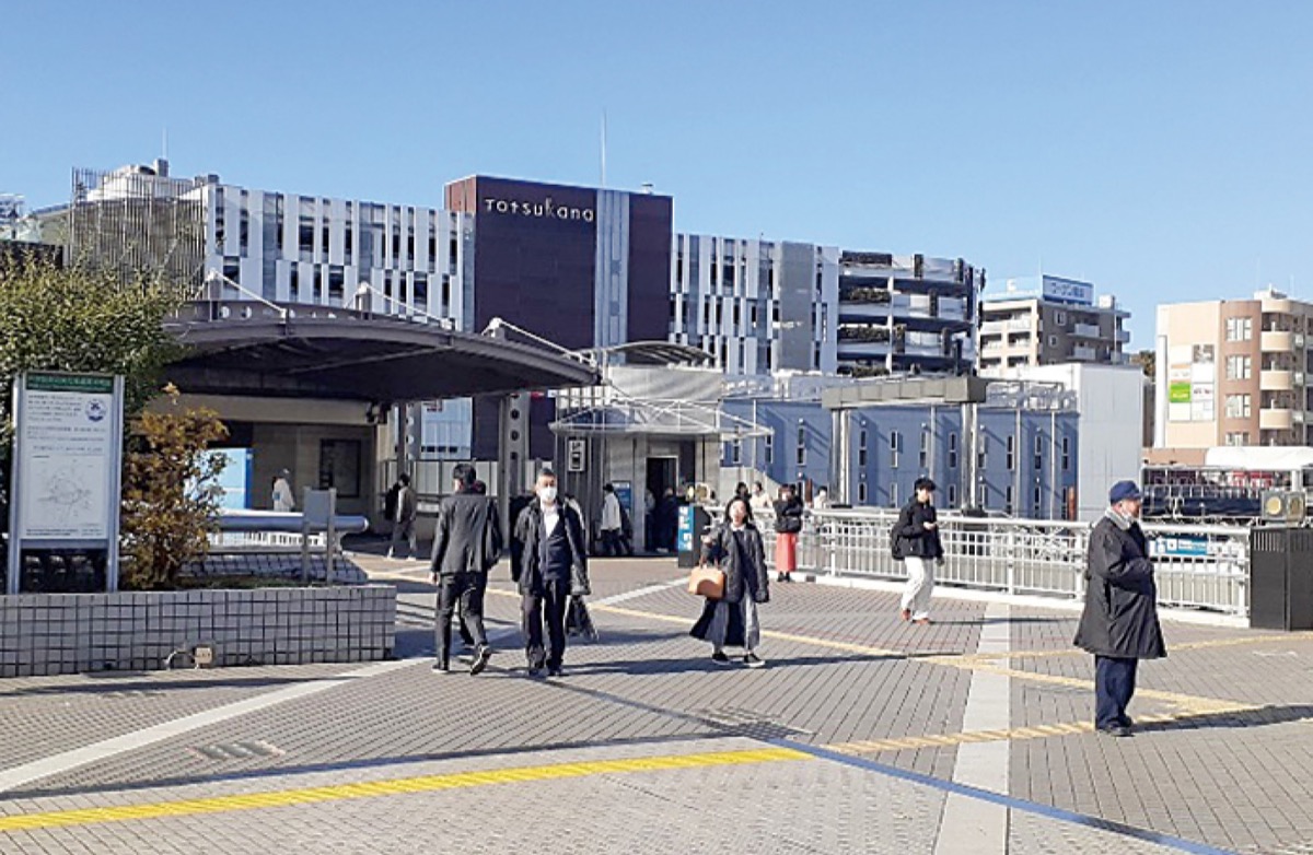 とつか歴史探訪