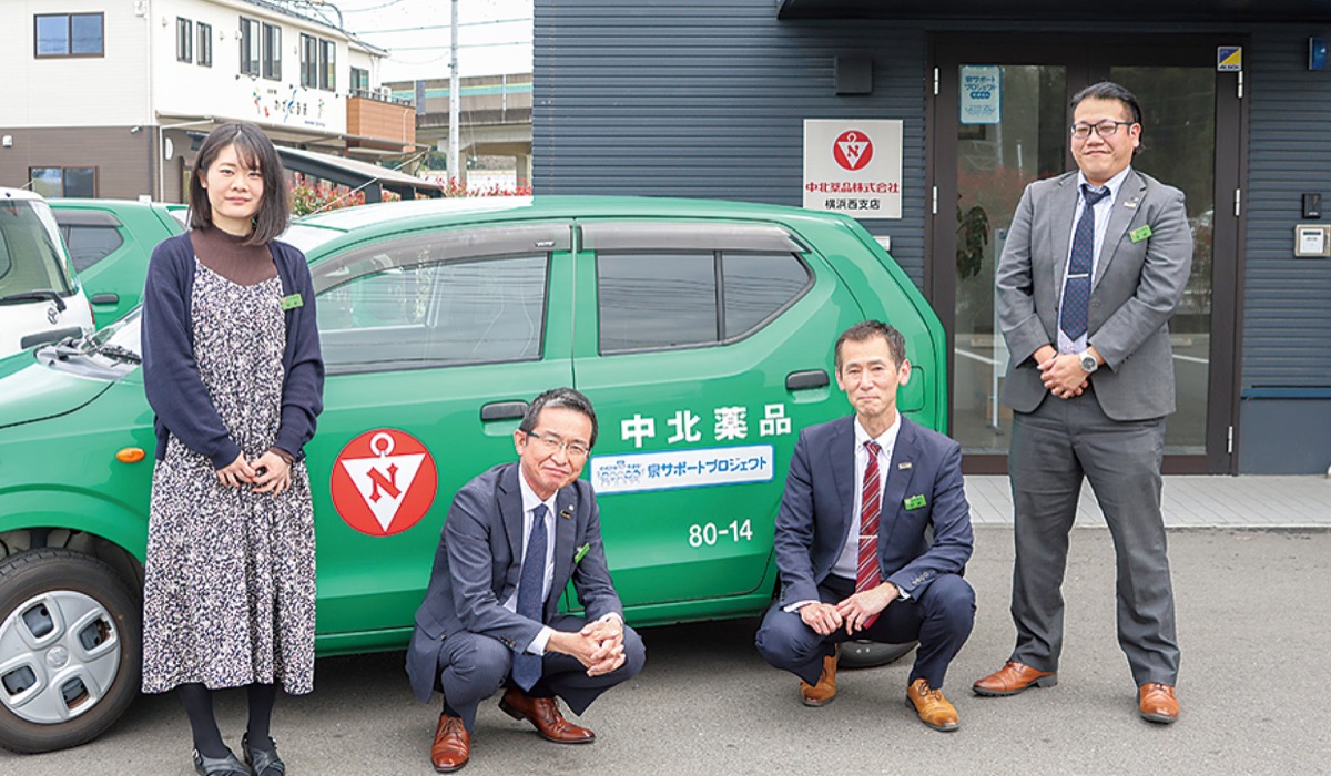 泉サポートプロジェクト