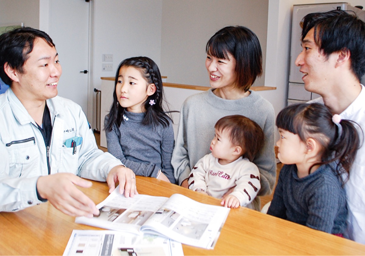 ｢家のこと、お任せください｣