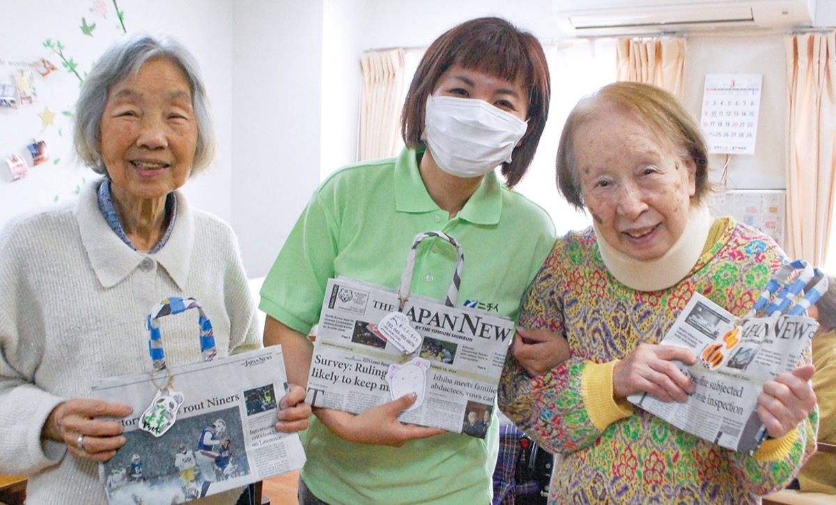広がる､新聞エコバッグ