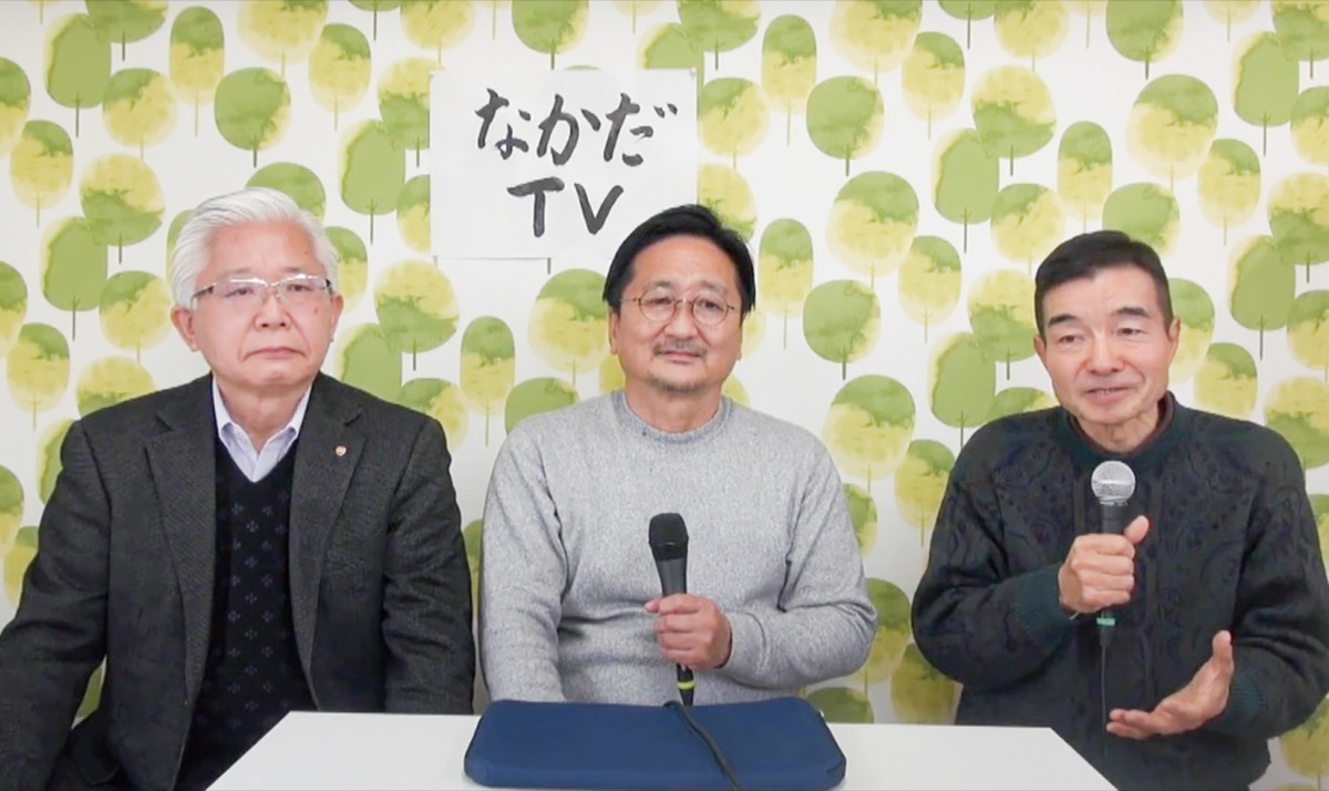 動画チャンネルを開設