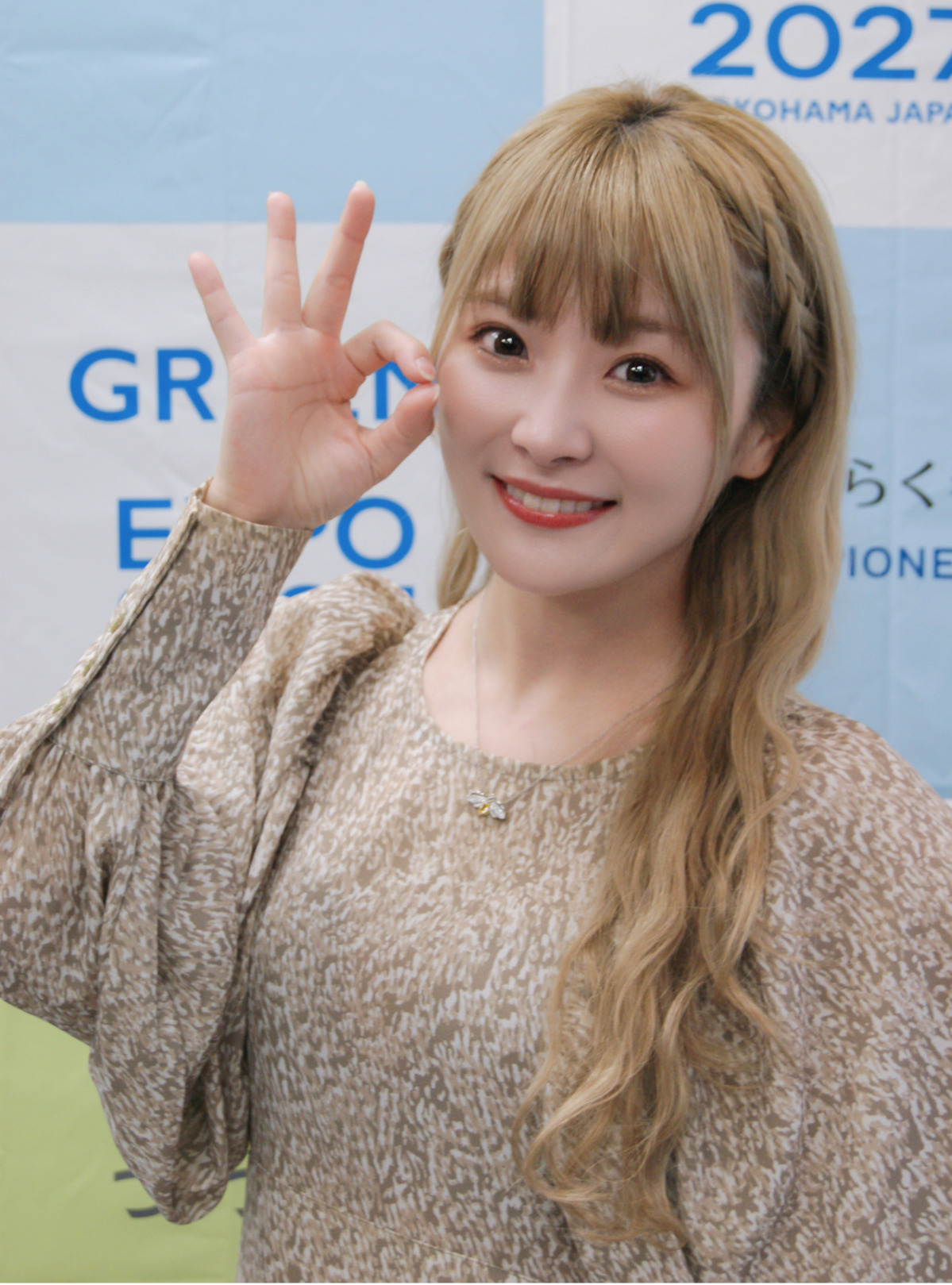 都筑区出身 女子プロレス｢スターダム｣ なつぽい選手 プロレスの｢プ｣の字も知らない…から｢リングの妖精｣へ