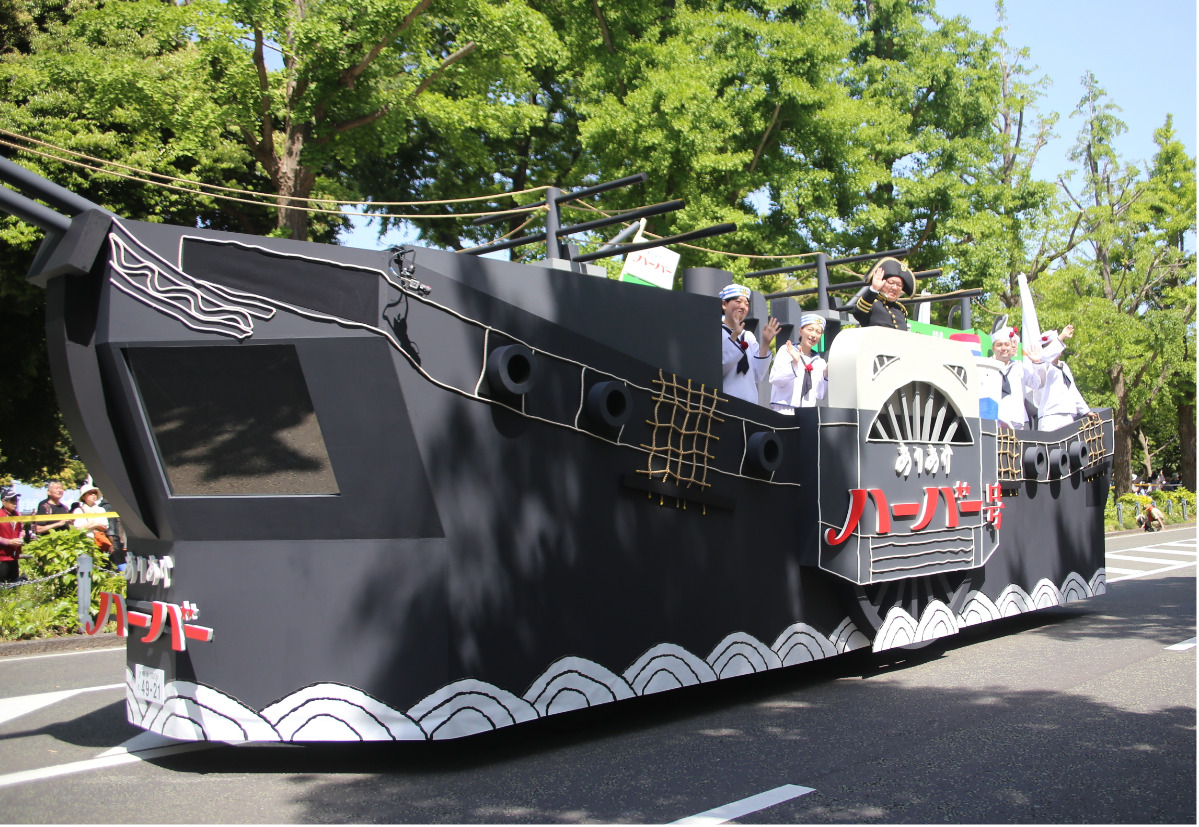 ありあけのフロート