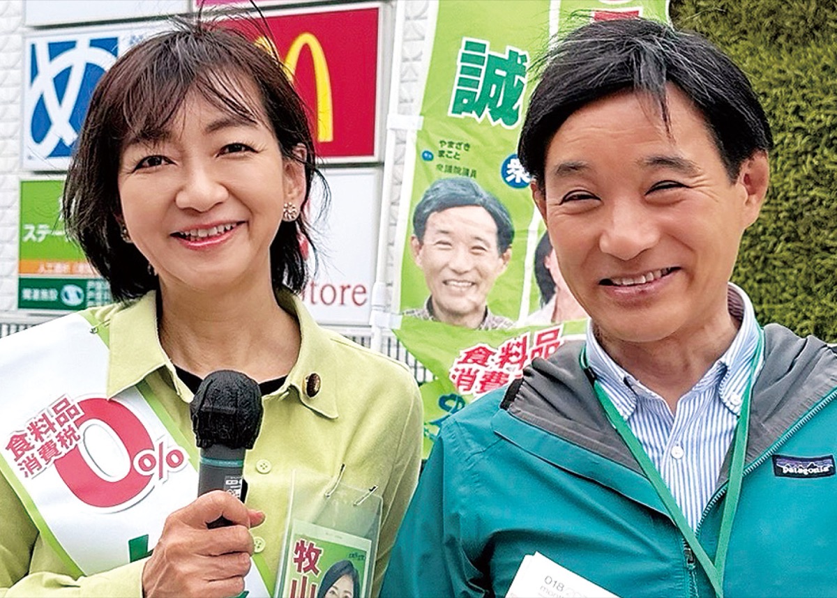 物価高から暮らしを守るため政治がすべきこと