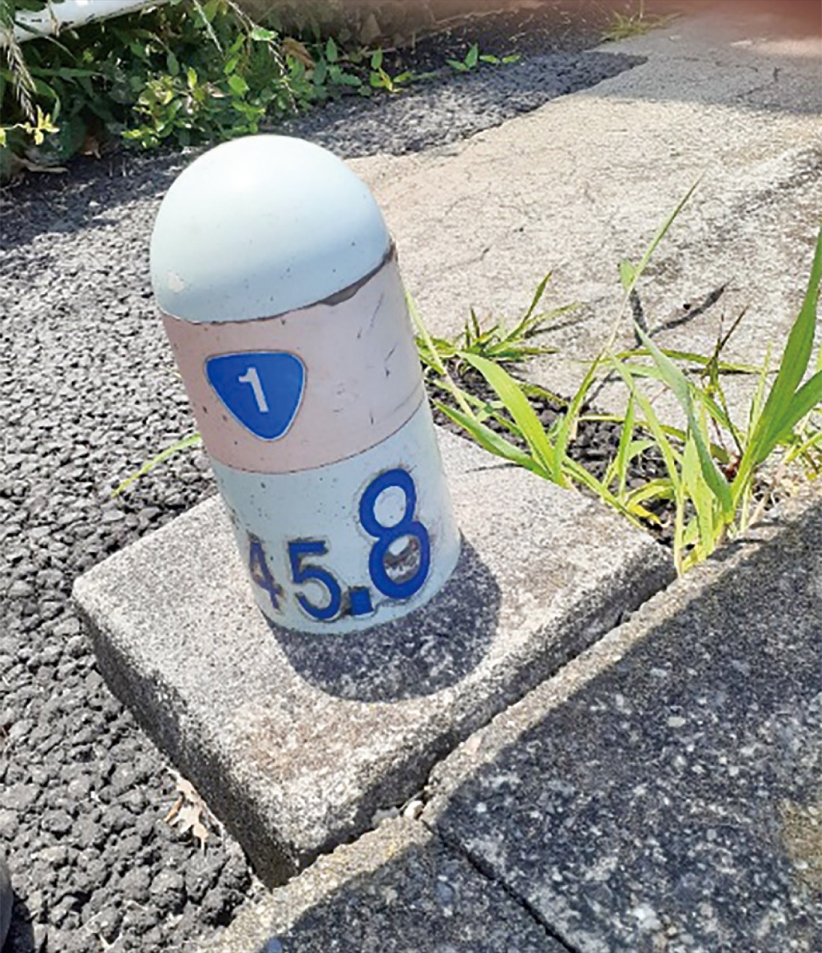 とつか歴史探訪