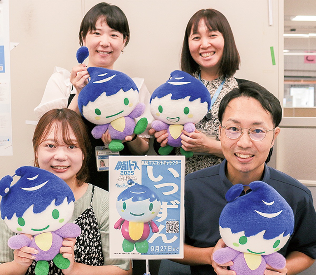 ｢ゆるキャラ｣集う大会出場