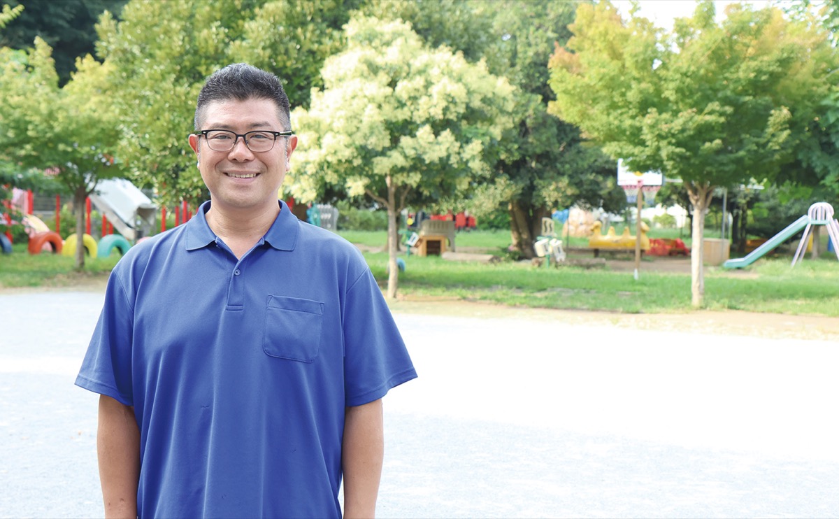 子どもを｢応援｣できる町に