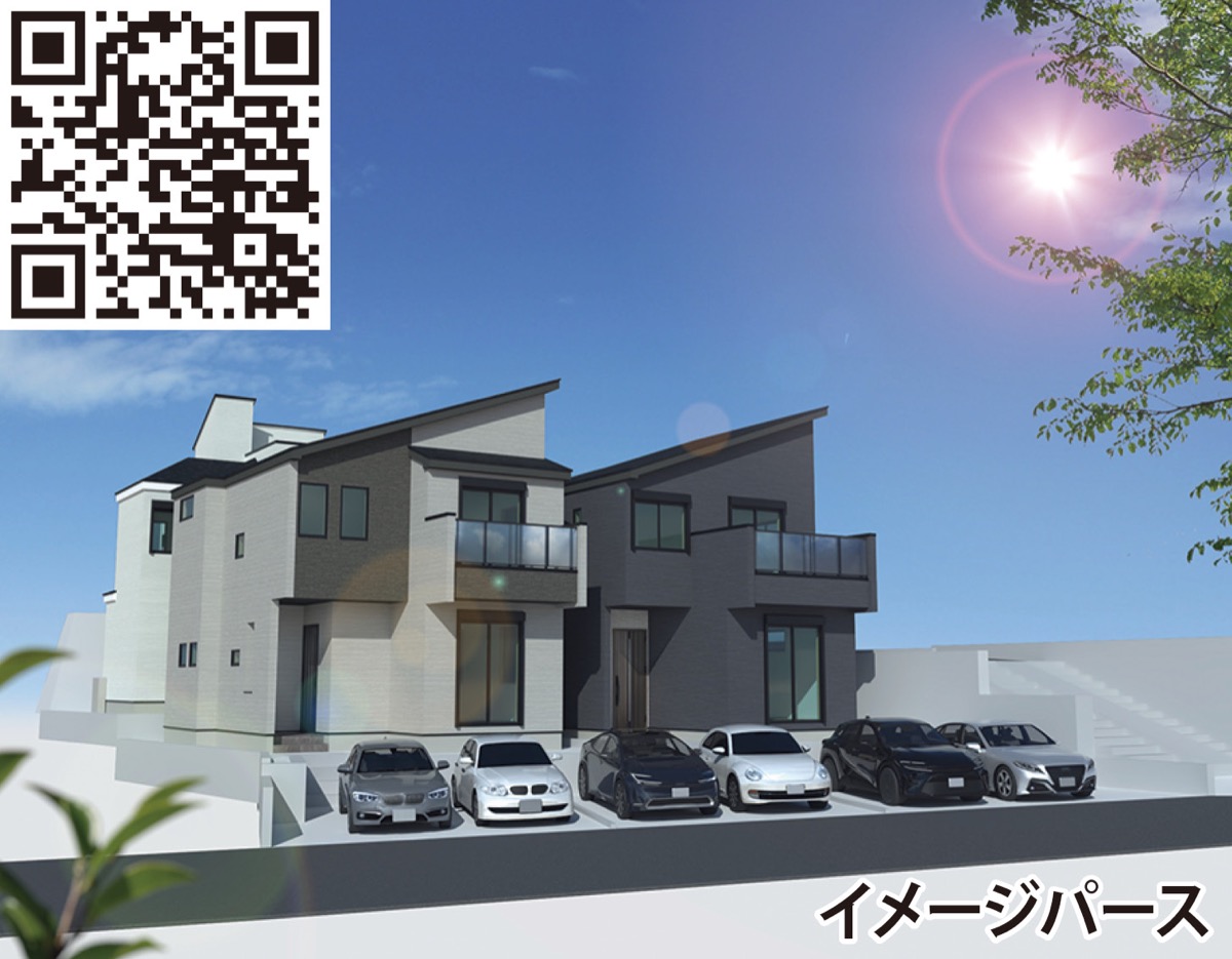 閑静な住宅街に住まう