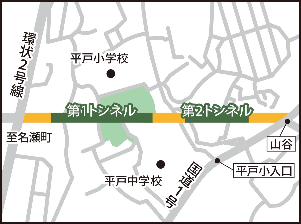 第2トンネル工事進む
