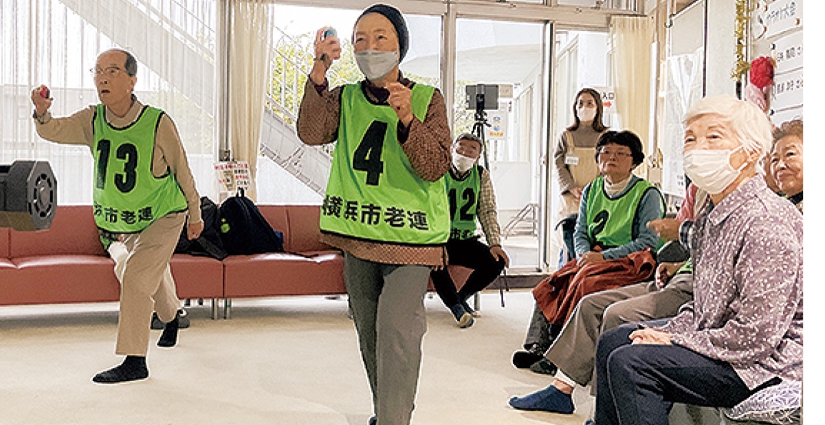 シニアの居場所に｢ゲーム｣