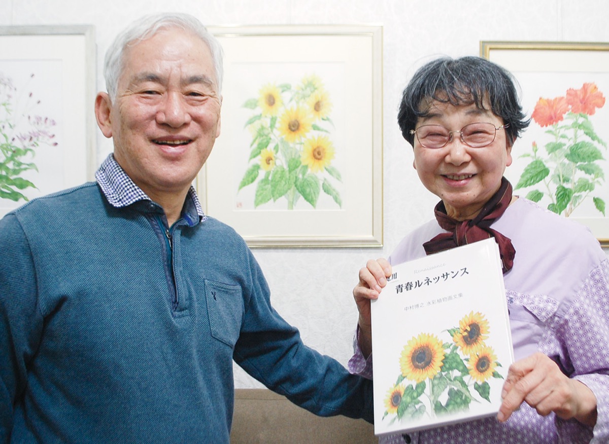 80歳、節目の個展