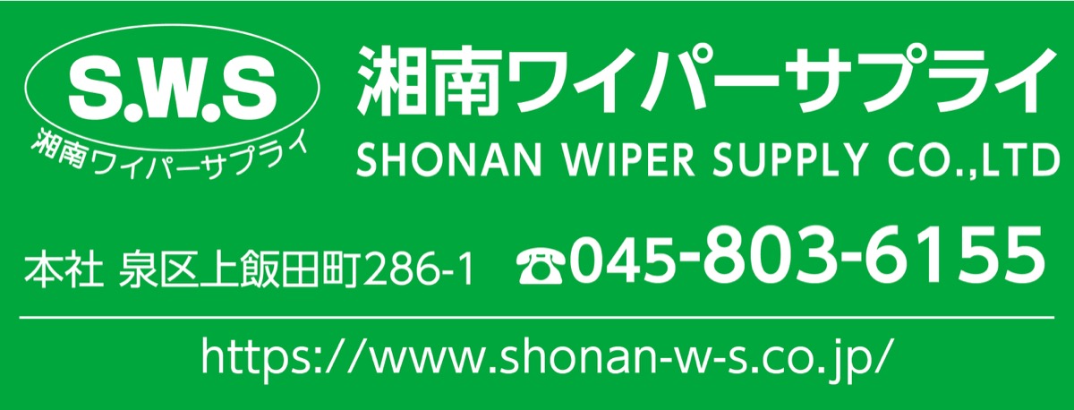 防災の備え｢使いやすい物を｣ (写真3)