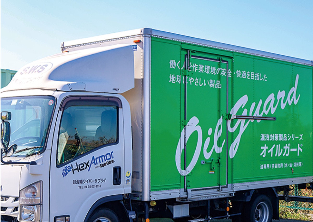 防災の備え｢使いやすい物を｣ (写真2)