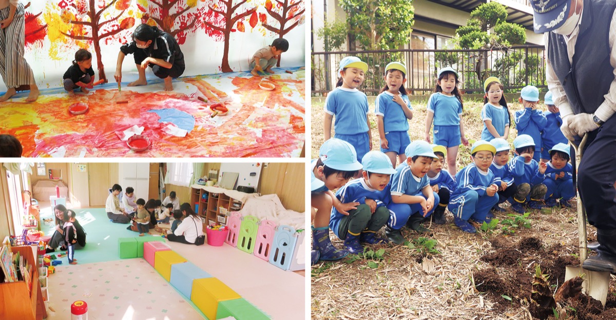 自然と触れ合い育む感性