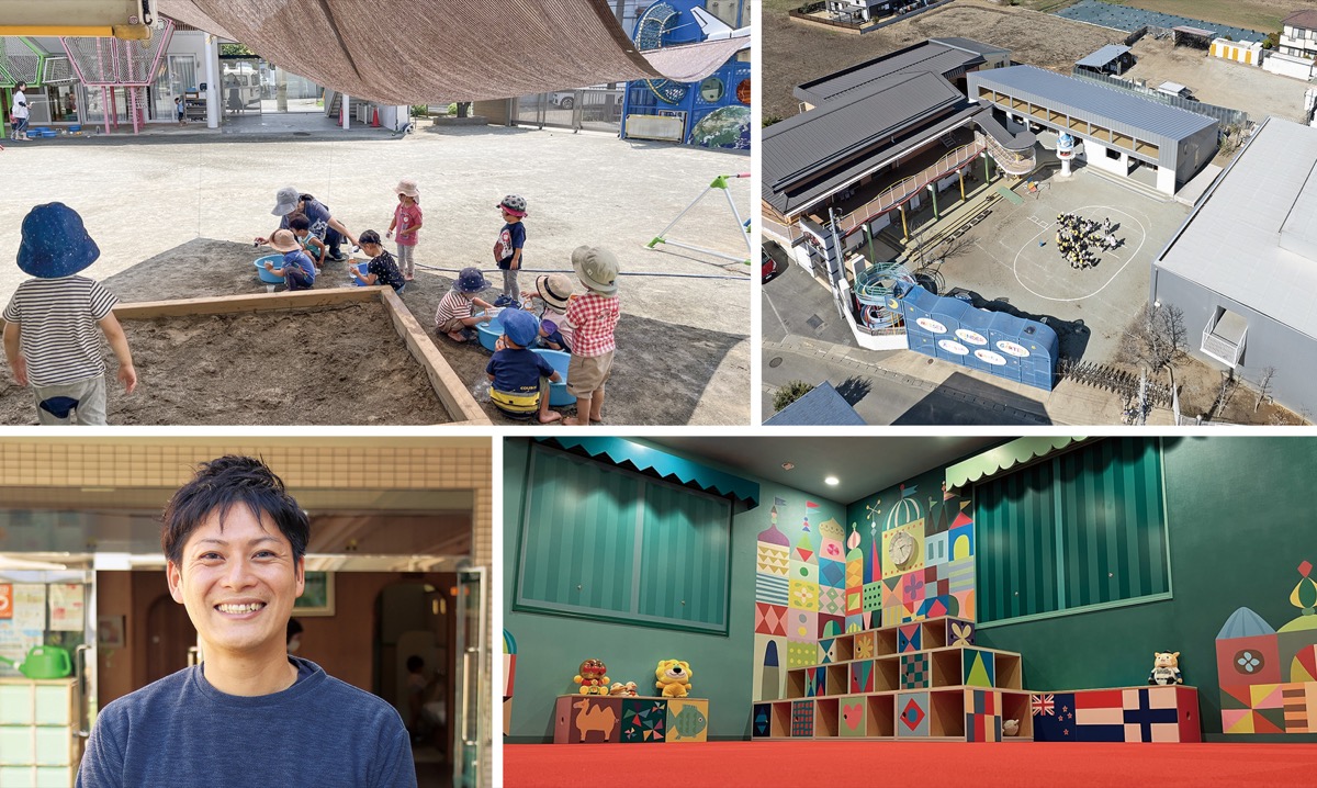 のびのびと｢気持ちを耕し｣