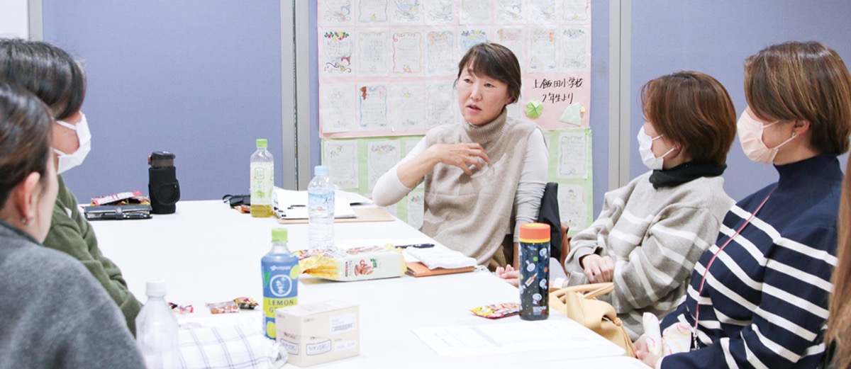 不登校に悩む｢親｣支え10年