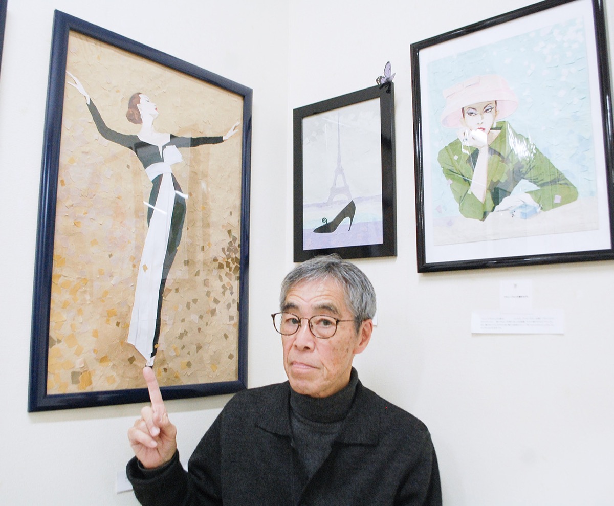 ｢パピエ・コレ｣の解説