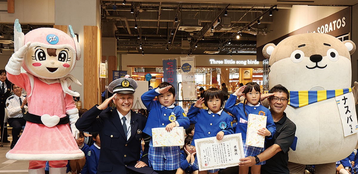 安全運転周知｢園児｣が協力